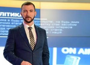 Зеленский назначил нового пресс-секретаря 