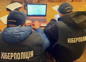 В Украине разоблачили группу, сбывавшую поддельные водительские права