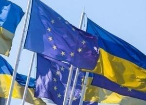 ЕС одобрил решение Рады по госдолжностям