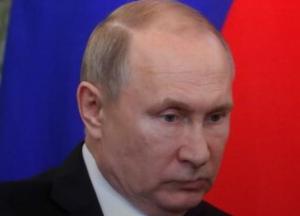 «Подусталый» вид Путина в Стамбуле высмеяли в Сети (фото)