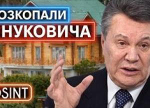 Десятиліття в Росії: Як родина Януковича побудувала нове життя та приховала статки