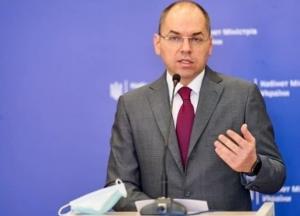COVID-вакцина будет доступна всем украинцам - МОЗ