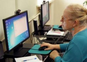 В Украине запустили новую услугу для пенсионеров