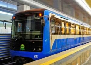 В Киеве планируют продлить запрет на работу метро 