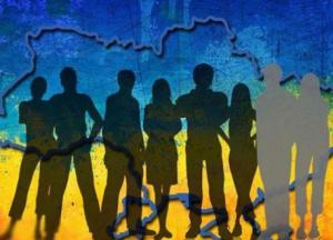 Уверенность в завтрашнем дне: социологи провели глобальный опрос украинцев