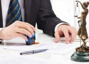 Нотариусам повысят штрафы за незаконную регистрацию недвижимости 