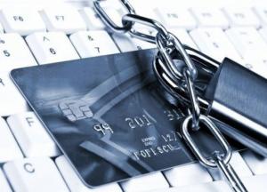 Без решения суда: в Украине упростили доступ силовикам к банковской тайне