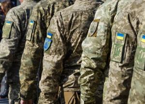 Верховна Рада ухвалила закон про мобілізацію