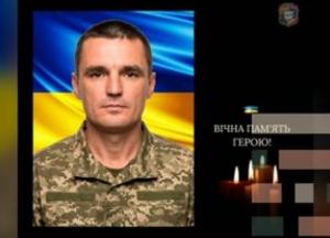 На Київщині попрощаються з 40-річним захисником Денисом Бардіним, який загинув на Донеччині