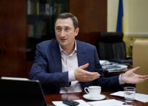 Тарифный меморандум: как изменятся платежки за тепло и горячую воду