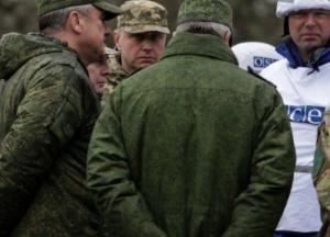 Украина выступила за возвращение российской стороны в СЦКК