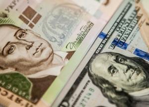 Курс валют на 12 сентября: доллар дорожает