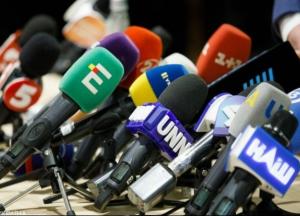 В Раде доработали закон о медиа