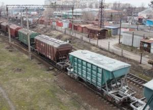 Россия расширила запрет на импорт железнодорожной продукции из Украины