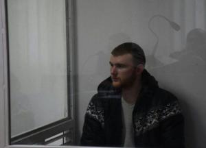 Убийство Даши Лукьяненко: подозреваемого оставили в общей камере СИЗО