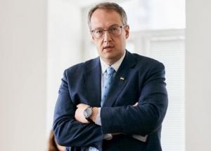 Кабмин уволил Геращенко из МВД