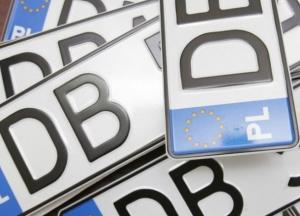 Рада предварительно одобрила отсрочку штрафов относительно "евроблях"