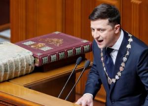 "Это была шутка!": Зеленский открестился от главного предвыборного обещания