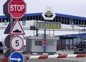 Кабмин сократил количество таможен 