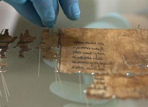 Ученые разгадали тайну свитков Мертвого моря, которым 2 тысячи лет