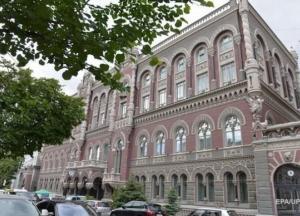 Курс валют на 15 мая: гривна резко укрепилась к евро