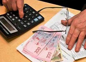 Кто сможет получить субсидию в 2019 году по новой программе