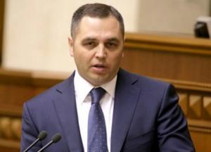 Портнов добивается ареста всех активов Порошенко
