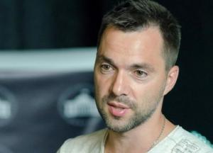 Не Русь-Украина: Арестович придумал новое название для Украины (видео)