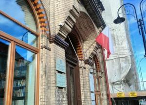 Невідомі зняли прапор України з консульства в Перемишлі