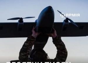 Україна запускає масштабну закупівлю десятків тисяч дронів нового формату