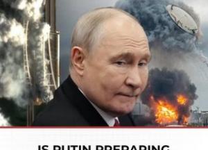 Чи готується Путін до більшої війни: аналіз експертів