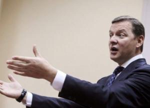 В сети высмеяли новую выходку Ляшко