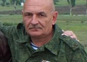 В США прокомментировали освобождение Цемаха