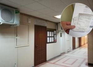 Основные госуслуги можно будет оплатить онлайн (список)