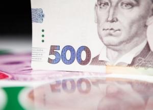 Минфин сократил продажу гособлигаций для покрытия дефицита бюджета