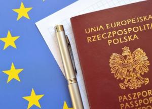 Польща закликала своїх громадян негайно покинути Росію