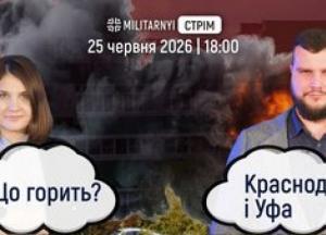 Удари по ВПК РФ та Криму: Як українські інновації змінюють поле бою 