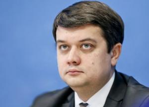 Советник Зеленского Разумков возглавил партию "Слуга народа"