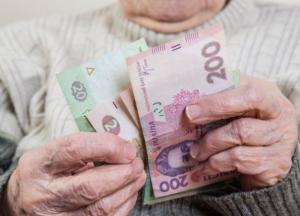 Выманивают деньги у пенсионеров: украинцев предупредили о новом виде мошенничества