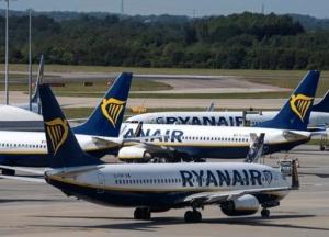 Ryanair открывает два новых рейса из Украины в Германию