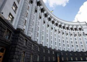 Статистику Украины приблизят к европейским нормам. Кабмин одобрил проект закона
