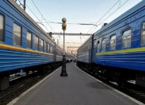 "Укрзализныця" назначила еще один летний поезд в Одессу