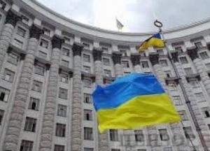 Систему социальной помощи Украины переведут в онлайн-режим