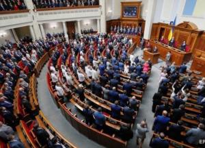 Названы возможные даты досрочных выборов в Раду