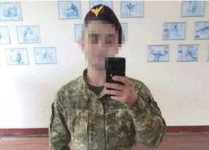 Сотрудники СБУ задержали завербованного военного (фото)