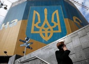 В Украине замедляются темпы роста экономики