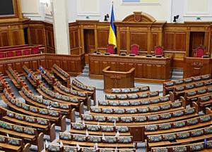 Наибольшую сумму компенсации за жилье получили нардепы из "Слуги народа"