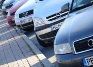 В Украине временно упростят таможенное оформление авто из ЕС