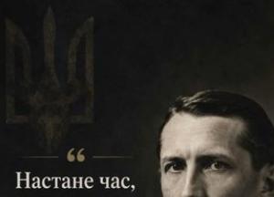 Євген Коновалець: Людина, яку Сталін боявся настільки, що наказав убити