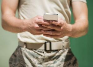 В Украине появится электронное удостоверение ветерана